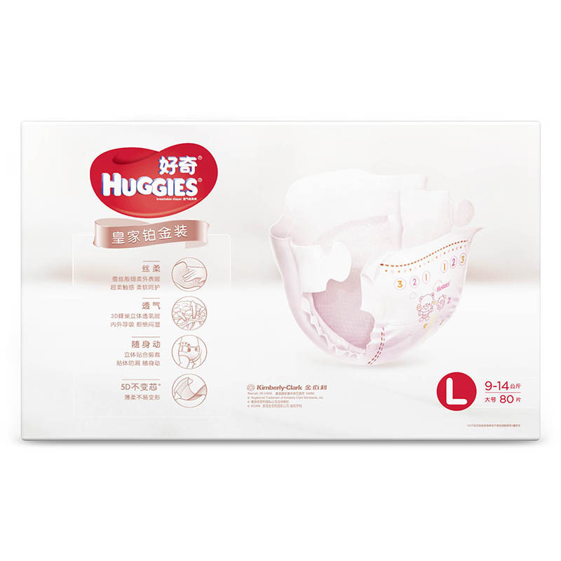 好奇(Huggies)皇家铂金装纸尿裤箱装 L80片