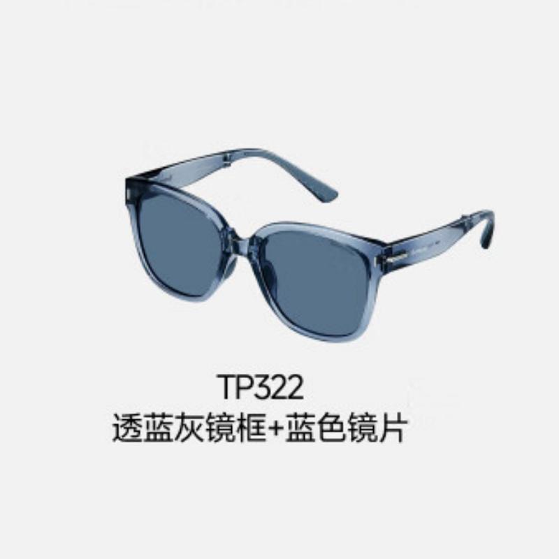 蕉下(BENEUNDER) 方圆大框折叠墨镜 FD428-TP322 (透蓝灰镜框+蓝色镜片-F)