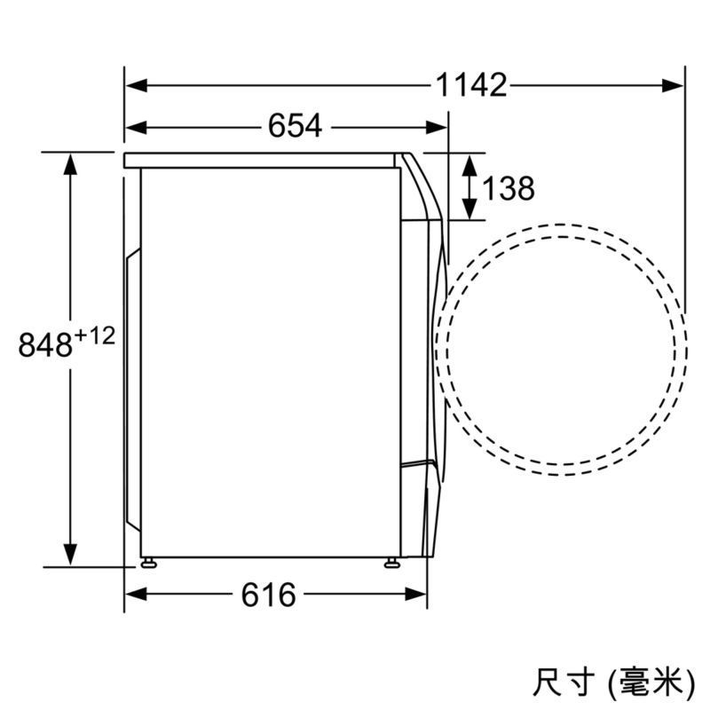BOSCH/博世 6系活氧除菌变频滚筒洗衣机9kg 1400转/分钟 WAU285680W 婴幼洗 儿童洗衣机