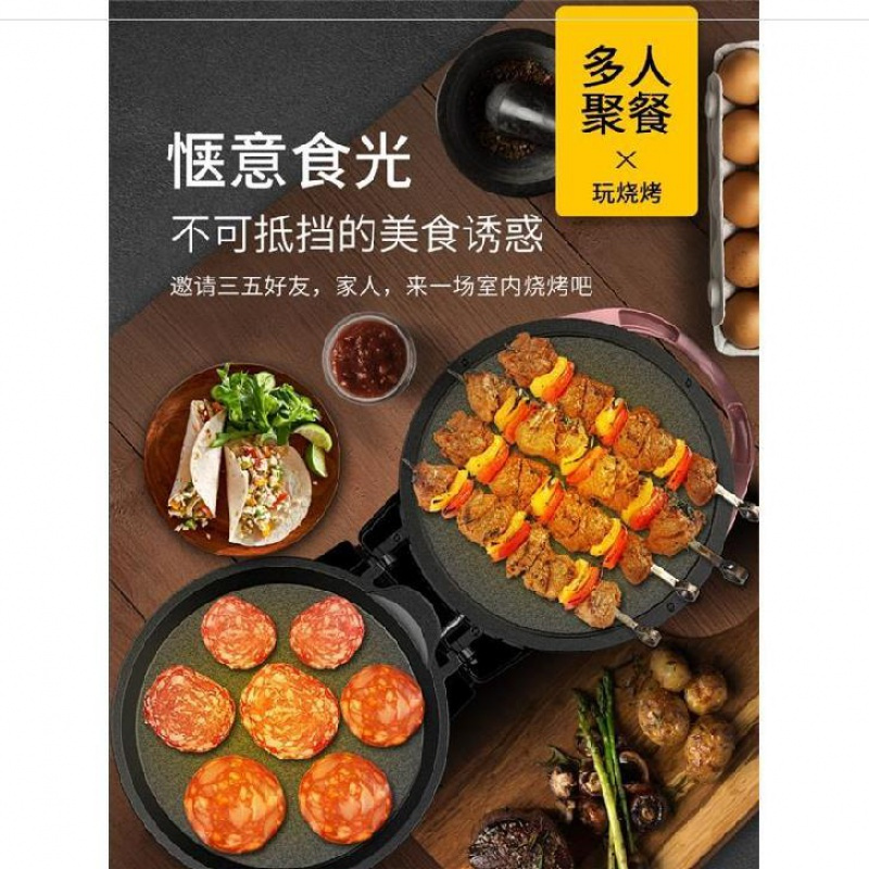 煎烤器铬饼锅时光旧巷单饼机电挡饼煎饼档。电饼挡半自动电烙锅不粘锅简易 黑色配标准礼包