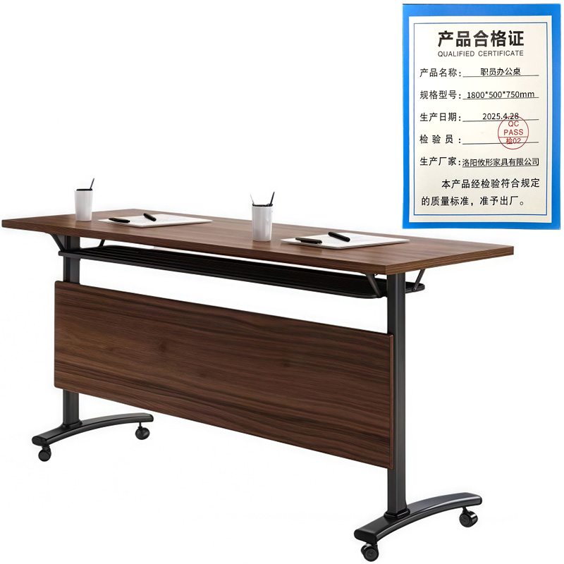 攸形职员办公桌1800*500*750mm张高清大图