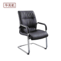 华美航 办公椅 580*580*1000mm张