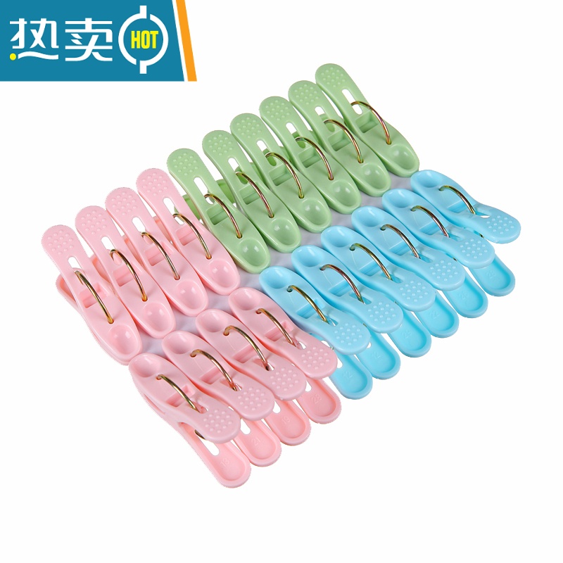 敬平40个塑料衣夹子家用强力防风晒衣服夹内衣袜子被子晒晾衣夹小毛巾 混色40个高清大图