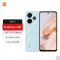小米Redmi Note13R 浅海蓝 6GB+128GB 骁龙4二代芯 5000W像素 5030mAh大电量 小米手机 note13