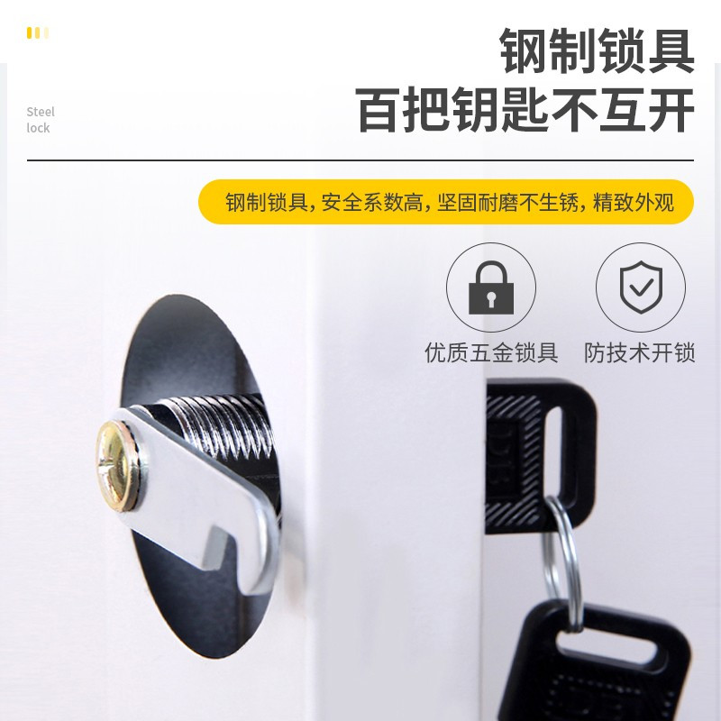 沃灏 钢制储物柜文件柜办公钢制铁皮柜资料柜档案柜 通四节文件柜WH-WJG09204高清大图