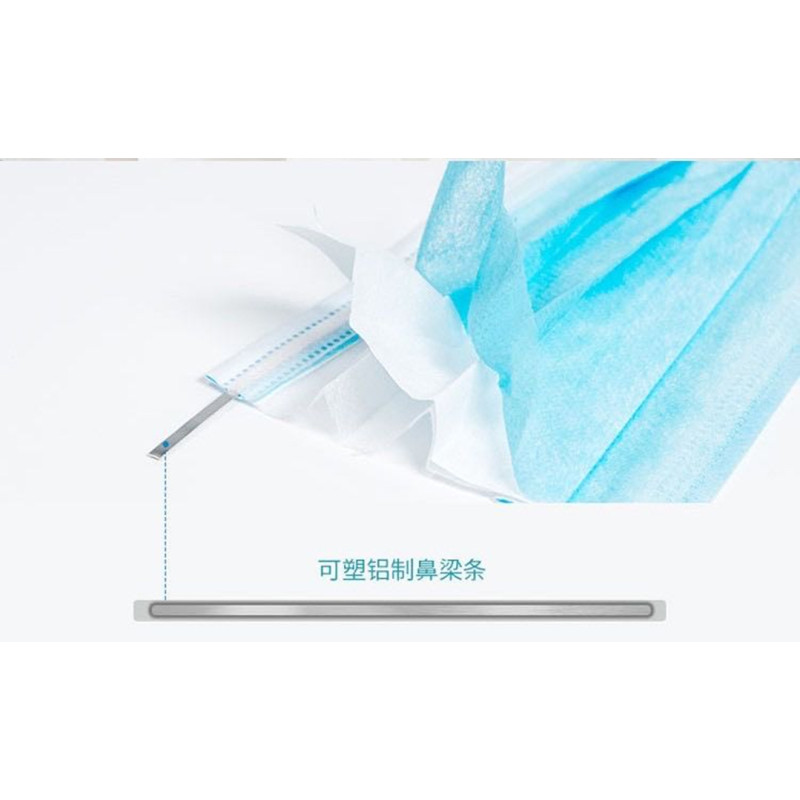 Medicom/麦迪康普通医用一次性口kou罩*10盒/箱