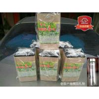 许氏忧遁茶 优顿干叶 憂遁优遁鳄嘴花 汉帝茶袋泡茶 50g