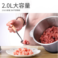 荣事达(Royalstar)绞肉机RS-JR2030打肉绞馅灌肠绞蒜小型家用不锈钢刀头搅拌机