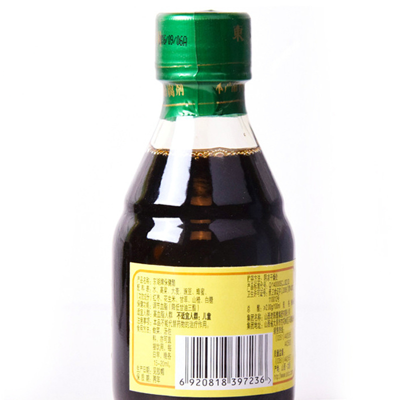 东湖 保健醋160ml/瓶装 调味品食用醋陈醋 山西保健醋 山西特产 厨房调味