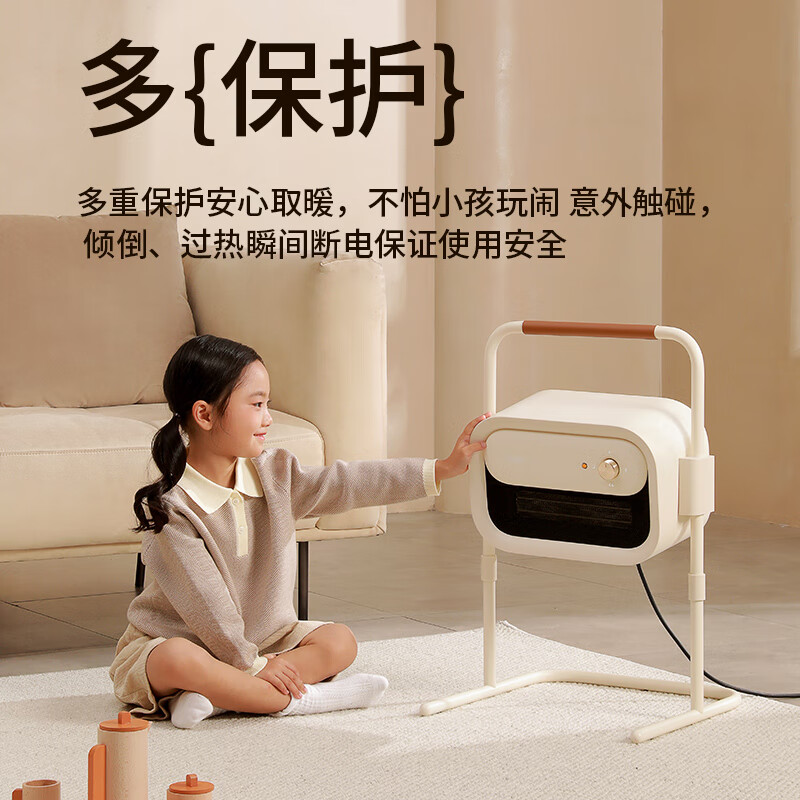 向物(SOTHING)升降暖风机 取暖器 家用电暖器 电暖风立式电暖气热风机-边柜DSHJ-S-2302高清大图
