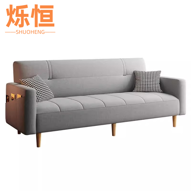 烁恒折叠沙发1.4m张高清大图