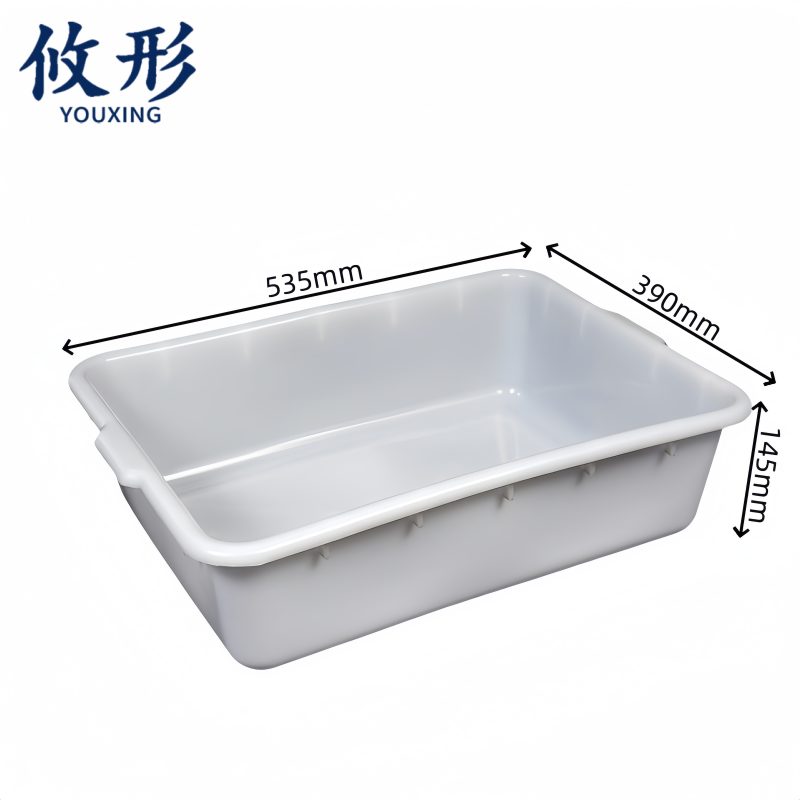 攸形 收纳箱高清大图