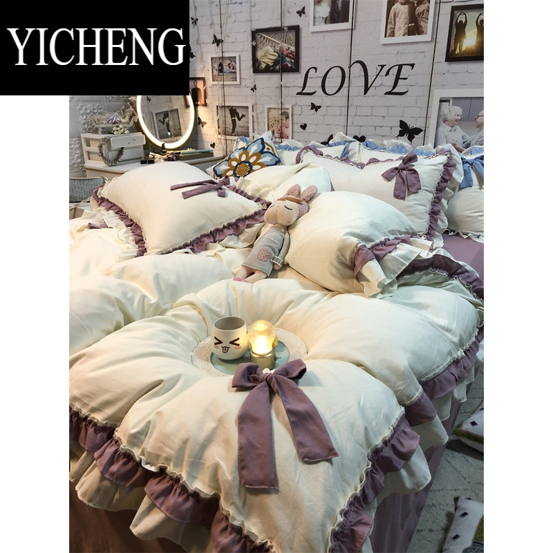 YICHENG魅力紫色花边蝴蝶结四件套水洗棉麻被套床单居家温馨公主床品1.8m