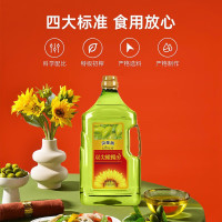 贝蒂斯食用植物调和油(葵花橄榄)4L-