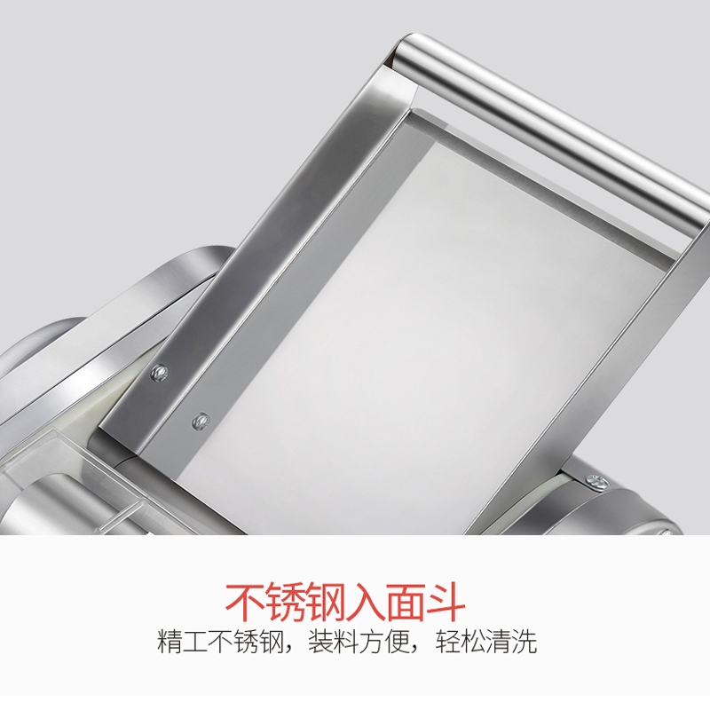 不锈钢压面机RS家商用圆扁宽窄面电动免拆刀面条机 多功能揉面机 全自动擀面机