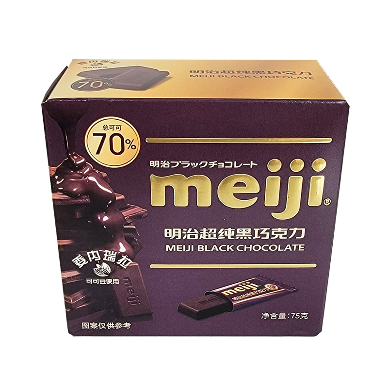 明治特浓牛奶巧克力特纯黑巧克力盒装75g婚庆结婚喜糖休闲零食品高清大图