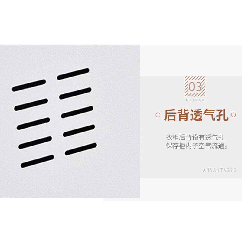 绵冠MIANGUAN更衣柜单门员工柜钢制办公柜宿舍储物柜铁皮柜 单门纯白