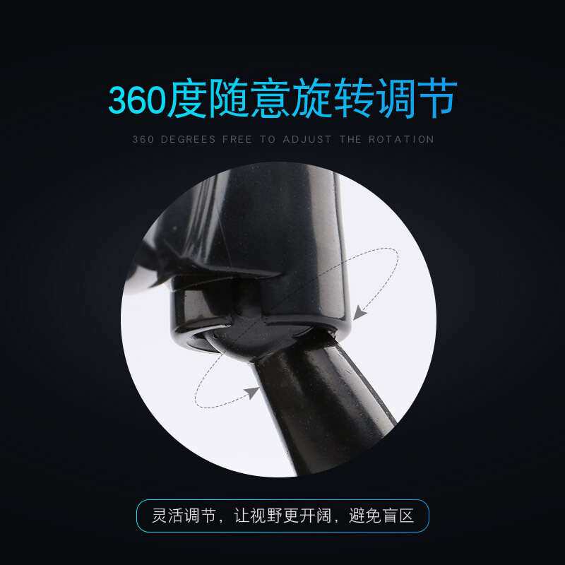 热卖汽车小圆镜车用反光镜前轮右侧盲区镜倒车后视镜小圆凹凸镜36蓝副驾驶右边（黑