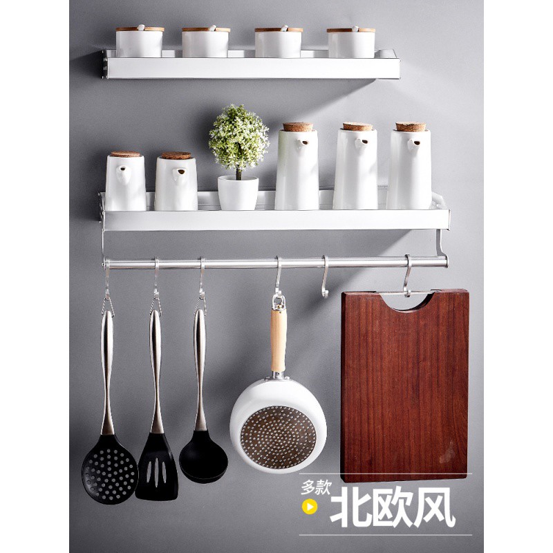 厨房置物架壁挂式免打孔收纳用品家用大全调料味太空铝挂架子黑色收纳层架 三维工匠高清大图