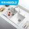 HIGOLD/悍高石英石双槽水槽套装 厨房家用洗菜盆洗碗池水池手工水槽