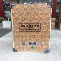 震天下 床垫 5公分 1.5*1.9米