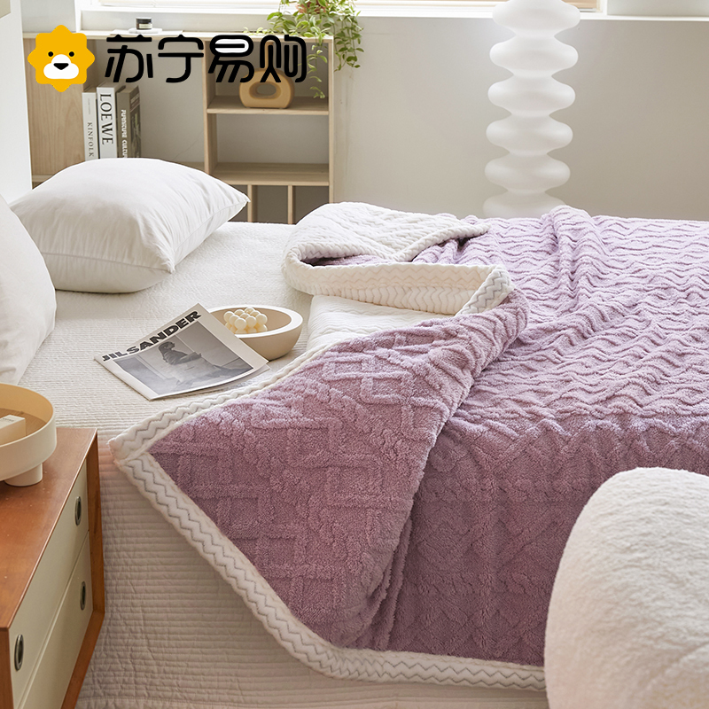 奂米高级感拼色毛毯三层加厚冬贝贝绒牛奶绒毯子床上用814-3