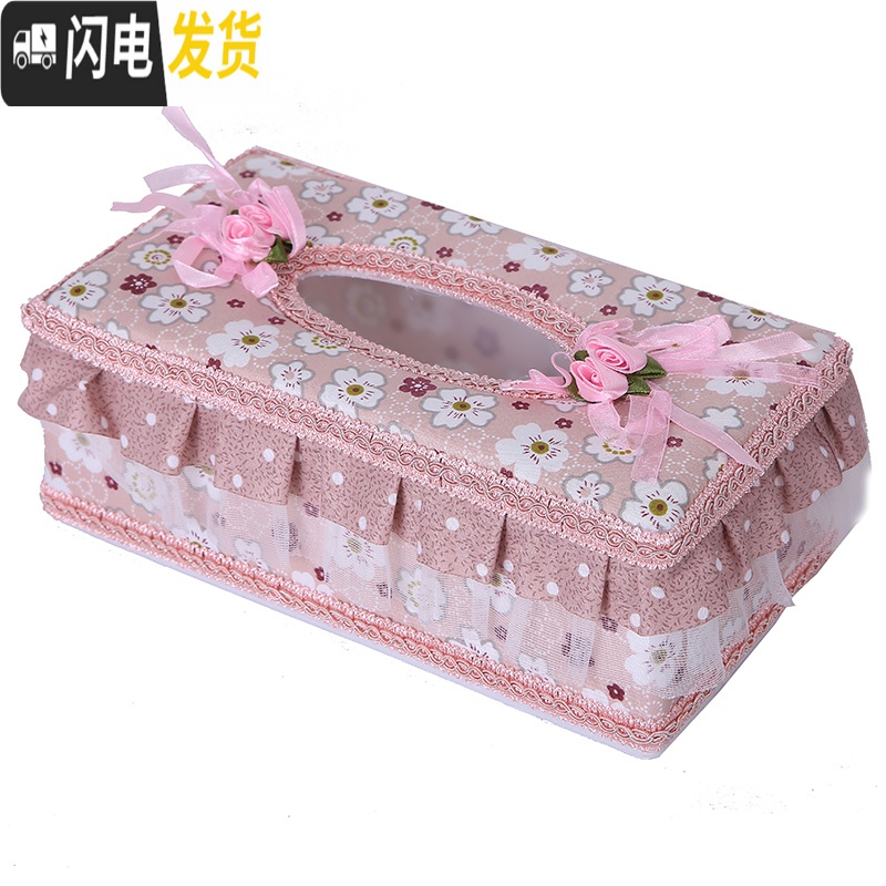 三维工匠纸巾盒纸巾盒抽纸盒家用客厅餐厅茶几简约可爱收纳多功能创意家居收纳盒高清大图