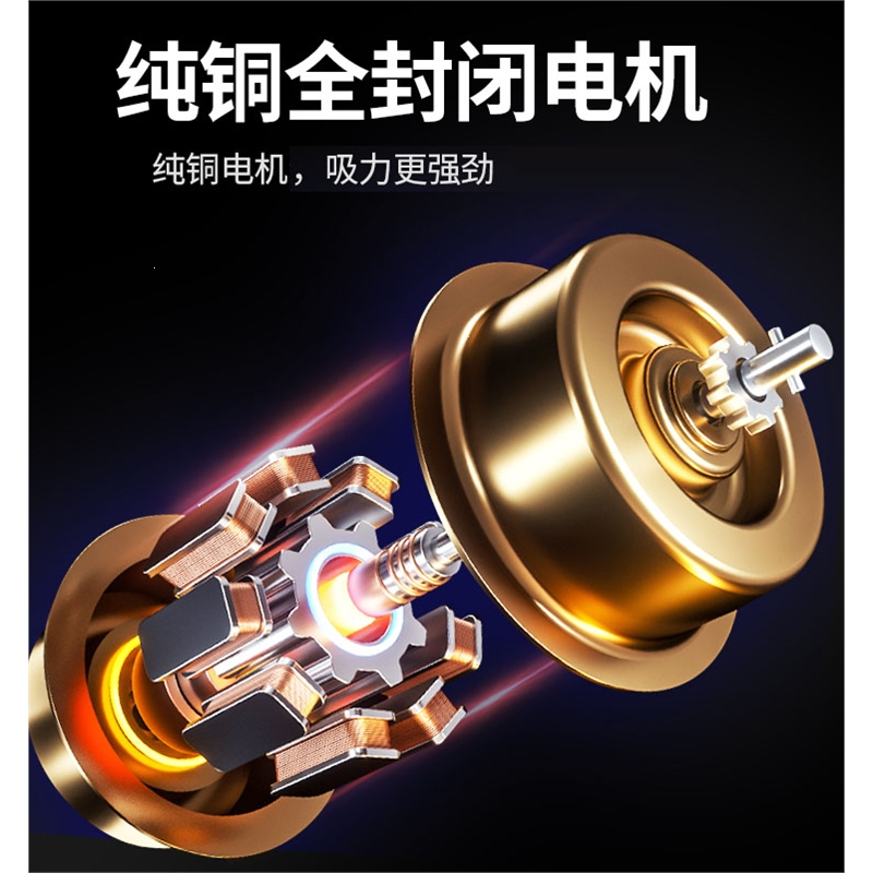 新飞油烟机家用油烟机中式厨房吸油烟机顶吸式抽油烟机自动清洗_钢面深腔款全封闭铜线电