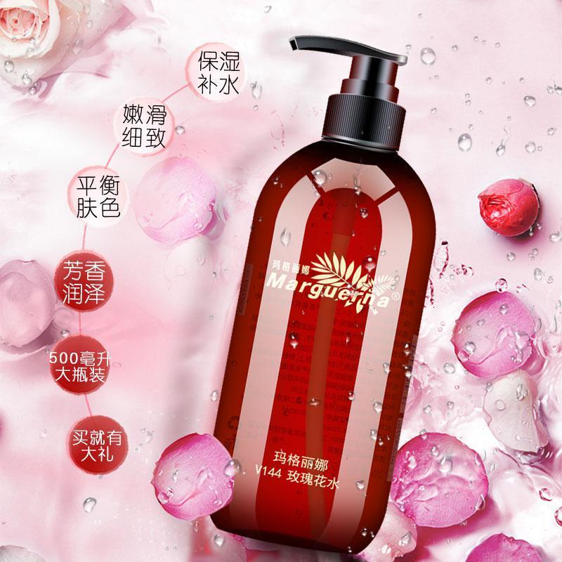 玫瑰纯露玛格丽娜玫瑰花水500ml爽肤水持久保湿快速补水保湿水玫瑰水V144