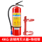 国标1kg店铺用灭火器 手提式家用灭火器4kg干粉4公斤车用店用1kg2kg3kg5kg8kg消防器材
