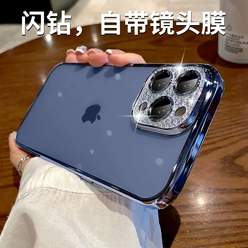 安美宝 自带镜头膜苹果13promax手机壳闪钻13Pro新款iPhone13硅胶防摔max透明13女款12全包11电镀