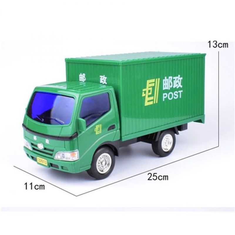 超大号集装箱大货车卡车儿童玩具车惯性小汽车工程车模型男孩宝宝 大款邮政车