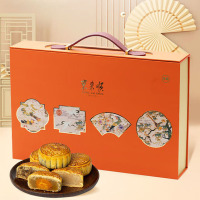 东来顺月饼礼盒好运东来月饼礼盒月饼礼包清真月饼礼盒640g