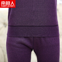 南极人中老年人保暖内衣加绒加厚打底衫冬季新款秋衣秋裤妈妈装情侣套装C6020