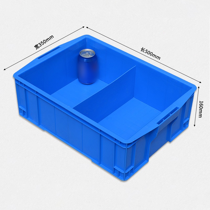 芙瑞塔 箱子50*35*16cm个