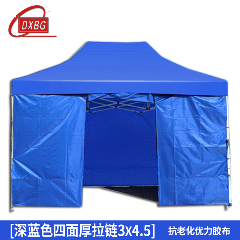 DXBG户外遮阳棚雨棚折叠伸缩式帐篷防雨帐篷围布挡风高清大图