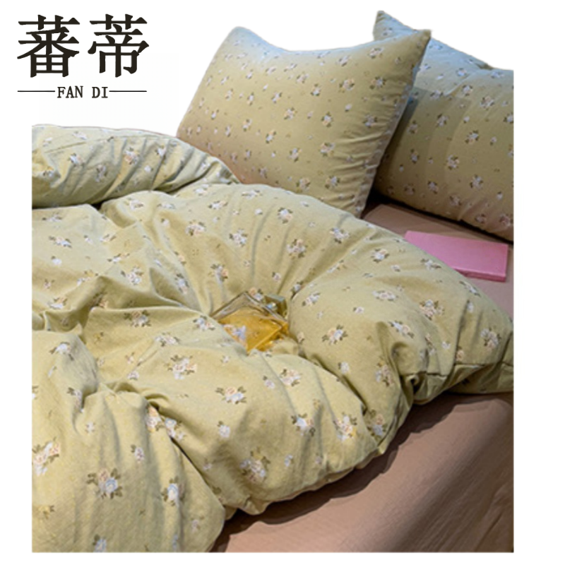 蕃蒂床品四件套1.8米套高清大图