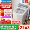 小乌梅2.0波轮洗衣机全自动 12公斤家用水魔方防缠绕TB12VE20DW