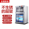 欢呼好太太 78L立式紫外线消毒柜家用商用理发店美容院酒店浴巾衣服衣物内衣臭氧消毒母婴店消毒碗柜幼儿园毛巾柜