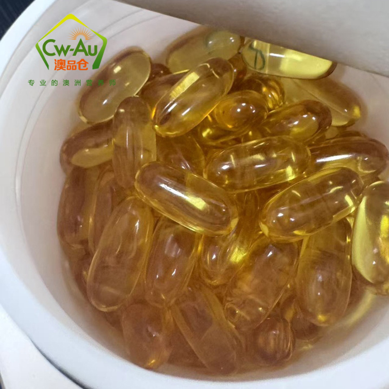 Go Healthy 三倍强效无腥味深海鱼油 150粒 1500mg 含DHA/EPA 新西兰进口高清大图