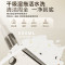 海尔(Haier)洗地机云朵L2拖吸一体机器人扫地拖地家用全自动清洗无线智能 洗拖一体 RHXC-L2 升级平躺贴边