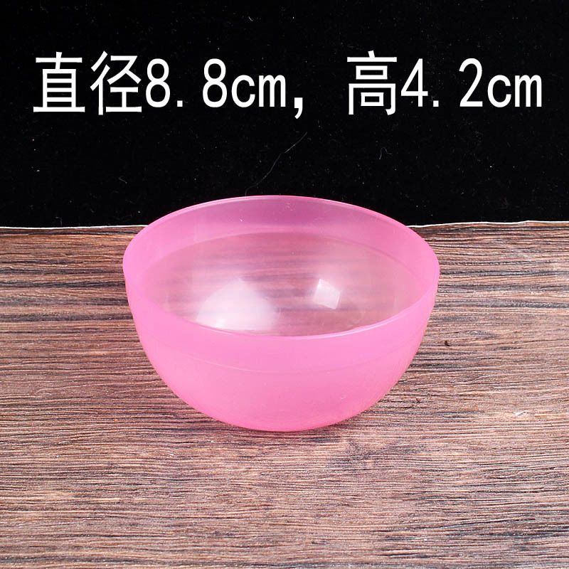 美容院面膜碗调膜碗套装用品压缩面膜海藻面膜调膜棒水疗面膜刷子 [粉色]面膜4件套+5包小海藻