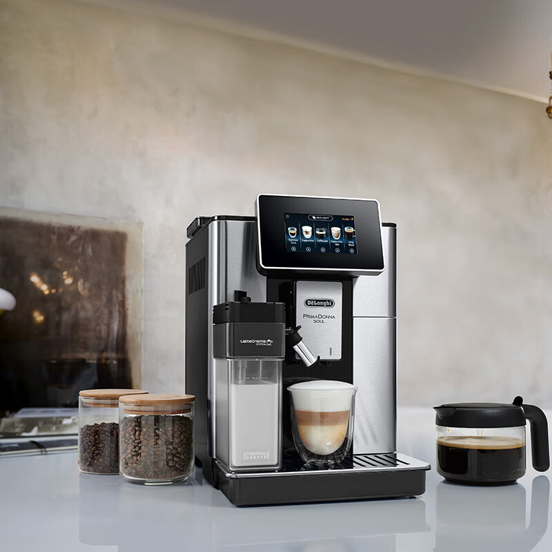 德龙(Delonghi)咖啡机 家用全自动咖啡机 现磨意式奶咖智能菜单 咖啡豆适配原装进口 ECAM610.75.MB高清大图