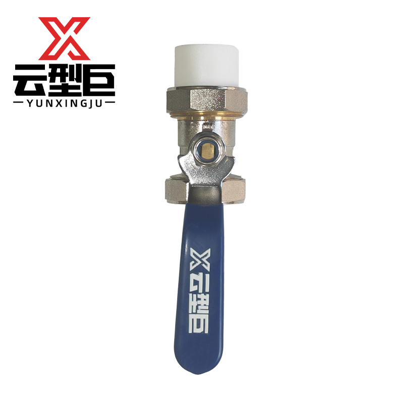 云型巨 PPR双热熔球阀 PPR管配件 塑料管配件 110mm 单位:个高清大图