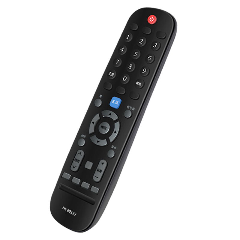 适用skyworth创维电视机遥控器万能通用YK6019J/H 50寸55/58M9/G2A/G6B/F5