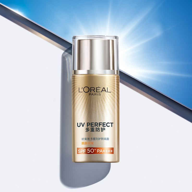 欧莱雅(L’OREAL)新多重防护隔离露40ml美颜遮瑕 SPF50 PA++++ 面部防紫外线防晒伤不致痘高清大图