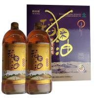 【江苏扶贫】【财政集采】【沭阳】稻合顺 稻米油 2L*2装（1000份起拍）