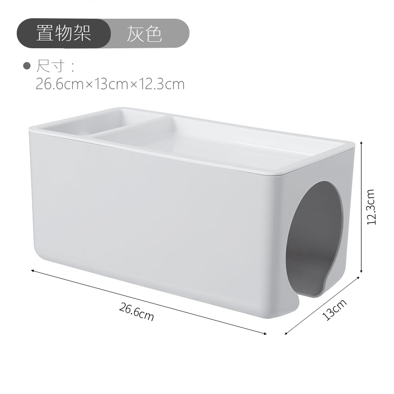 灰色 吹风机架免打孔浴室卫生间厕所置物收纳架壁挂电吹风挂架风筒架子