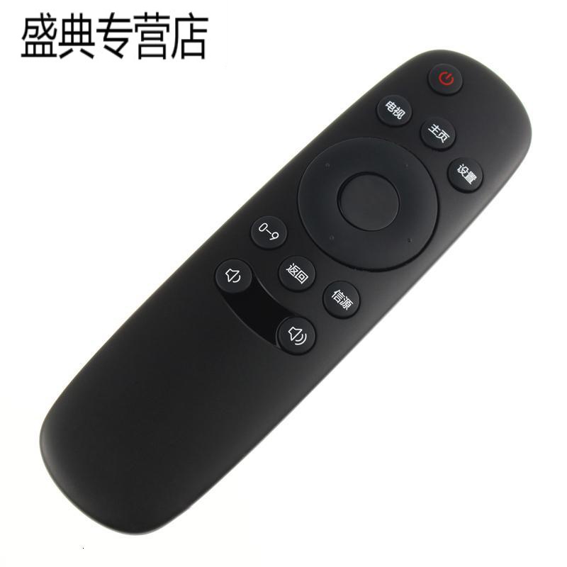 原装长虹CHIQ启客电视遥控器RID810 32D2000N 39D2000N 43D2000N高清大图