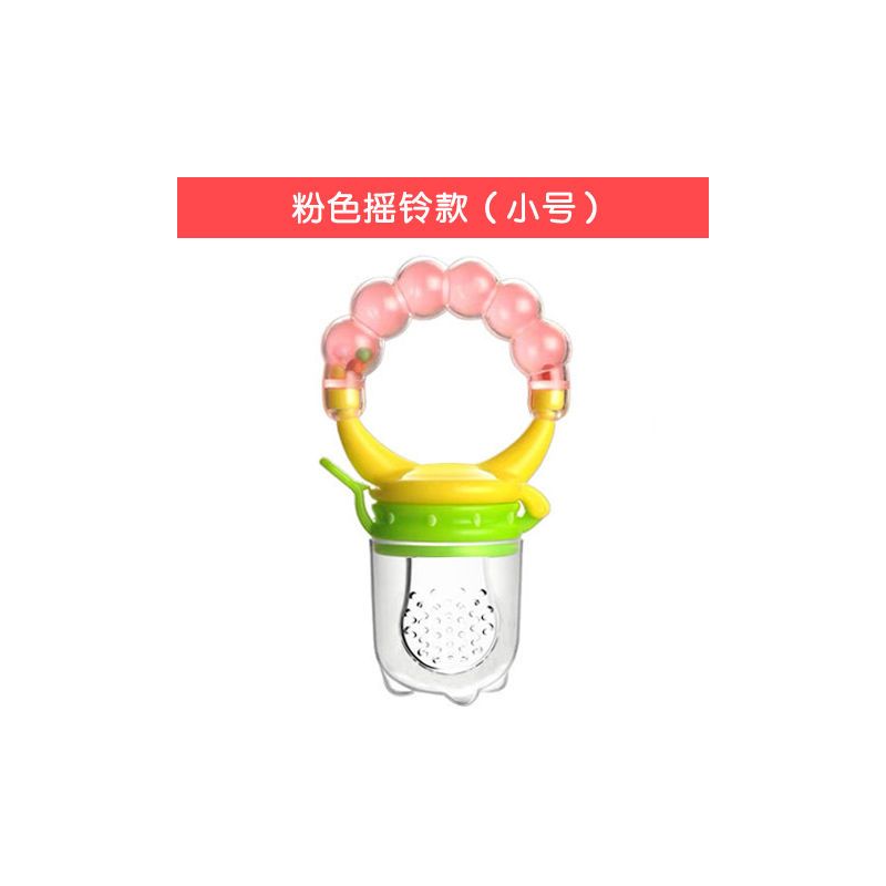 婴儿吃水果辅食器咬咬乐牙胶果蔬乐磨牙棒工具辅食奶嘴宝宝咬咬袋|小号 粉色小猪款